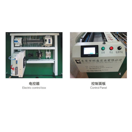 Kscg High Precision CNC Silicone Cutting Machine