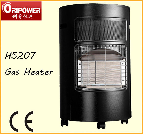 Round Gas Heater