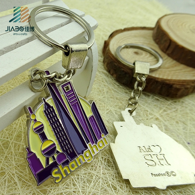 Jiabo Custom Designed Metal Zinc Alloy House Shape Keychain