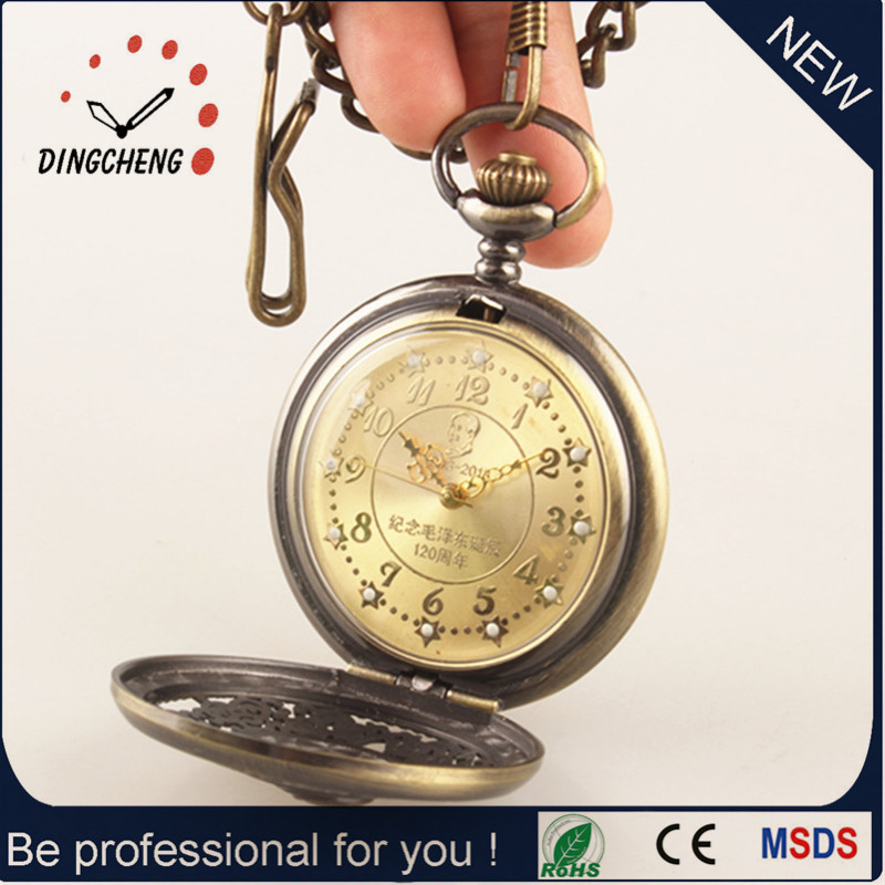 Life Waterproof Pocket Watch Alloy Case Watch (DC-221)