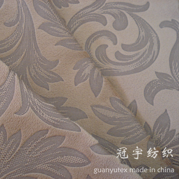 Decorative Home Textile Short Pile Velour Sofa Fabric