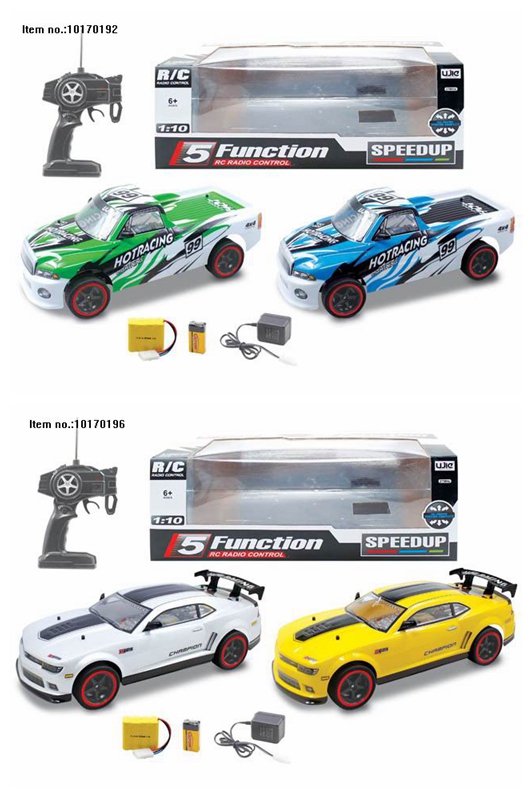 5 Channel Remote Control Car Toys with Changer Battery (1: 10)