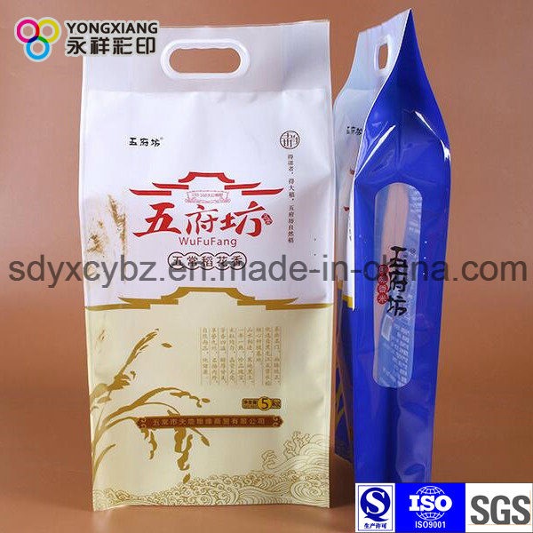 Customized Plastic Rice Packaging Bags Made From 100% New Raw Material