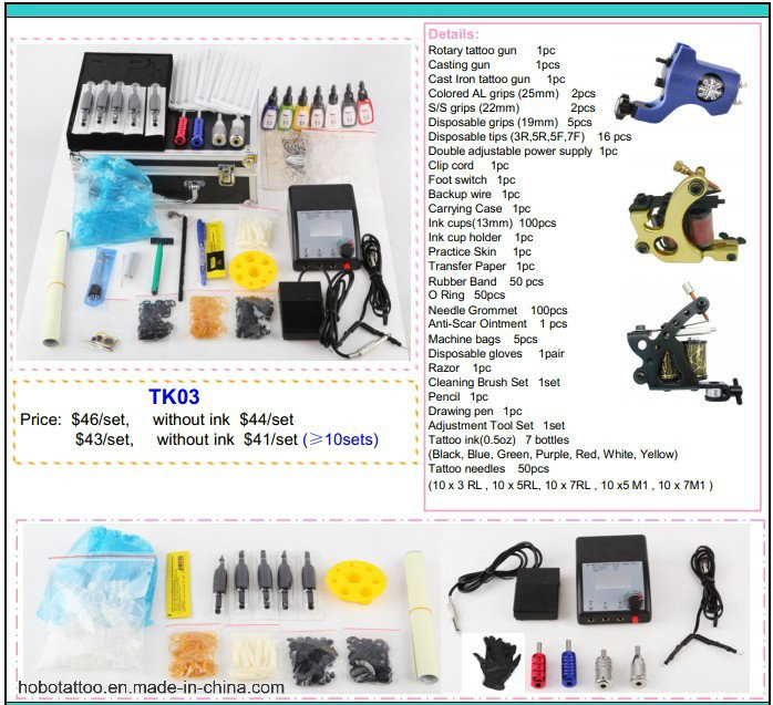 Cheap Overall Tattoo Kits with Two Machines Power Supply 26 Piece a Set