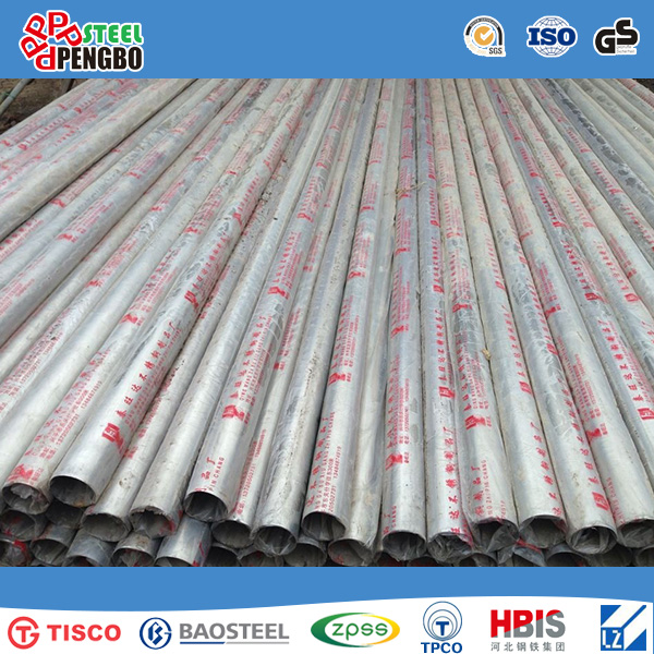 ASTM Tp 201 En 1.4372 Stainless Steel Pipe