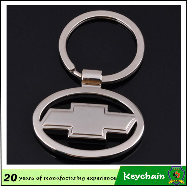 Factory Direct Sale Cheap Metal Car Logo Keyring