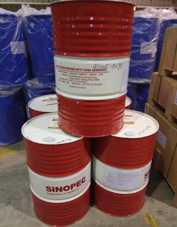 Sinopec engine oil 