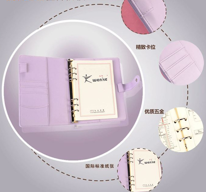 A5/A6 PU Cover Notebook with Paper Pocket