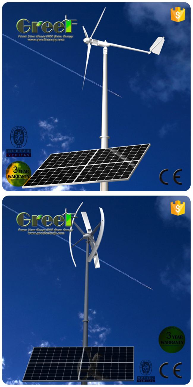 5kw Hybrid Solar Wind Power System for Home Use