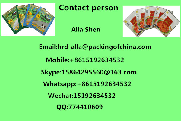 Customized Plastic Tea Packaging Bag with Colorful Printing