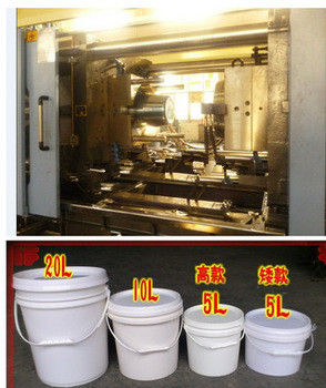 20L Paint Bucket Injection Molding Machine