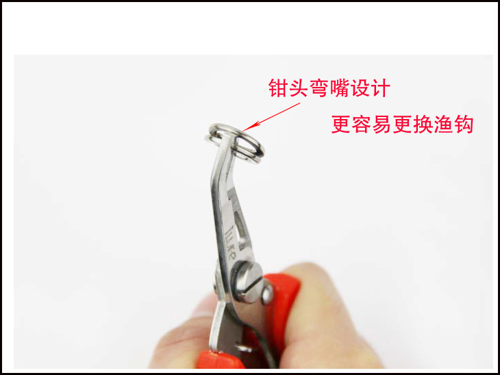 Stainless Steel Fishing Pliers