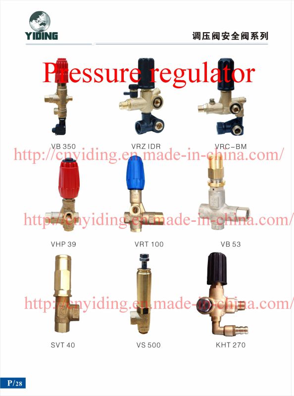 Pressure Regulator-Unloader (#6)