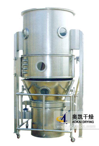 Fl Series Fluidized Granulating Drier