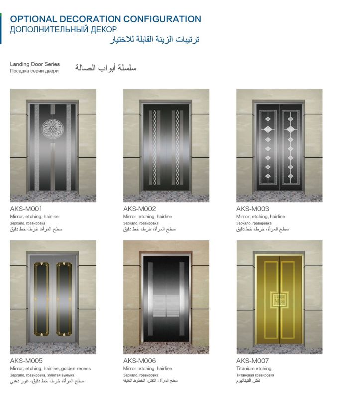 Passenger Elevator Lift High Quality