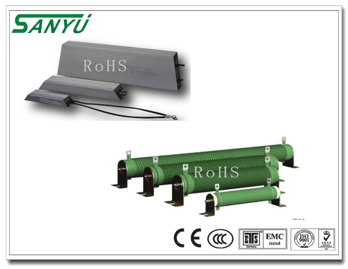 Sanyu 2015 New Type of Below Brake Resistor (2r-3kr, 80W-2500W)