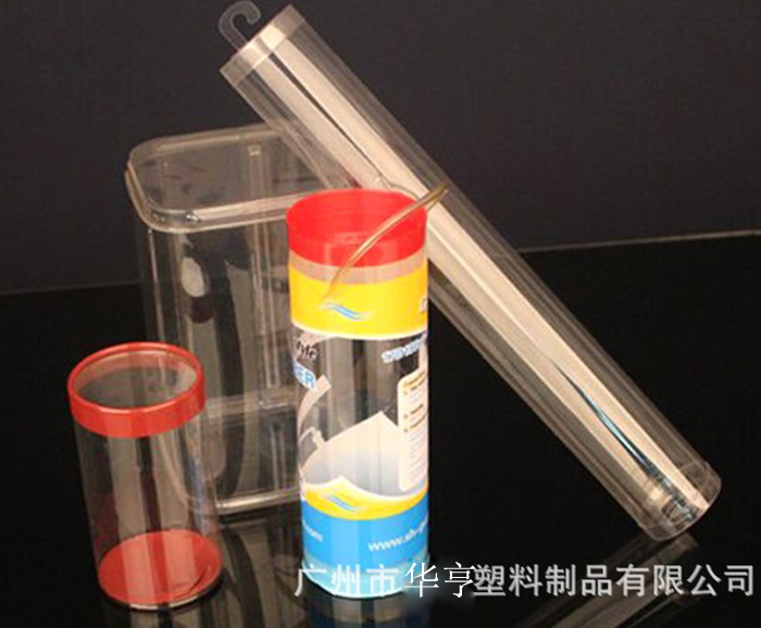 custom print plastic tube cylinder box (round box)