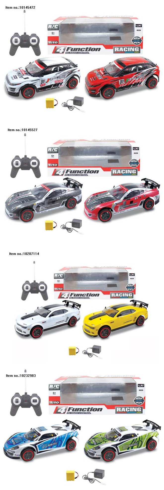 4 Channel Remote Contorl Car Toys with Battery Included