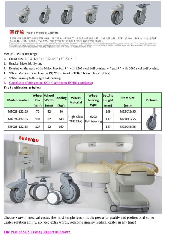 Medical Caster Stem Type Plastic Medical TPR Caster