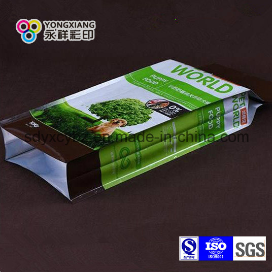 Pet Food Side Gusset Packaging Food Grade Bag