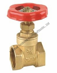 Female Brass Gate Valve with Aluminum Handle (YS6001)