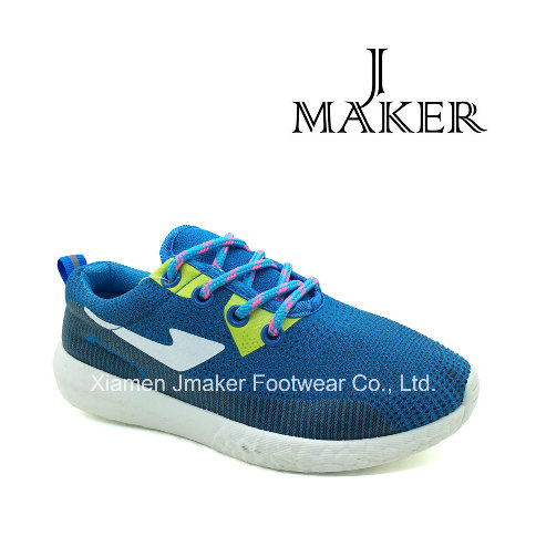 Cool Fashion Children Sport Footwear Jm2062