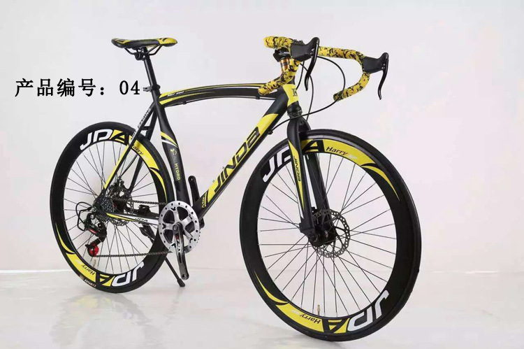 High Quality Chinese High Carbon Road Bike, Racing Bicycle