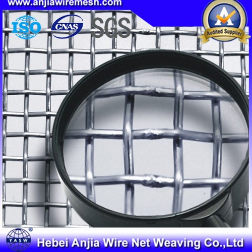 Galvanized Woven Square Iron Mesh for Filter Net