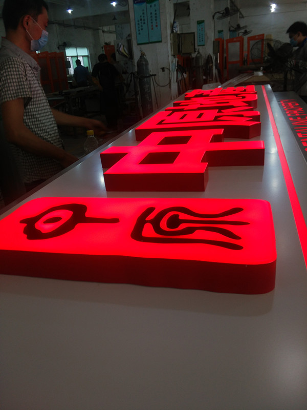 LED Plastic Acrylic Channel Letters Signs