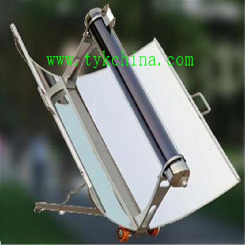 Solar Stove for BBQ