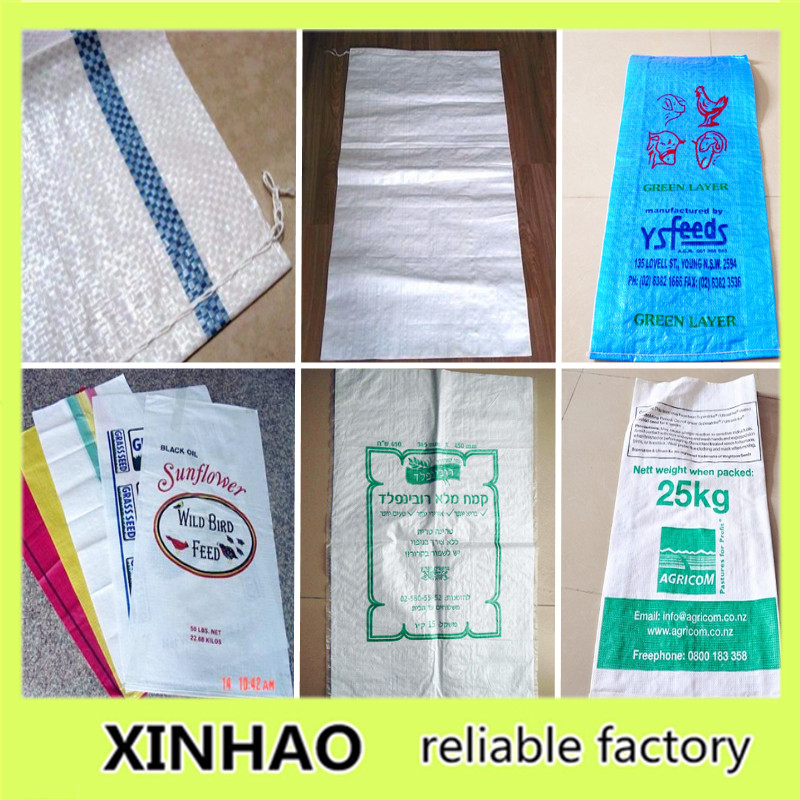 PP Woven Fabric Roll