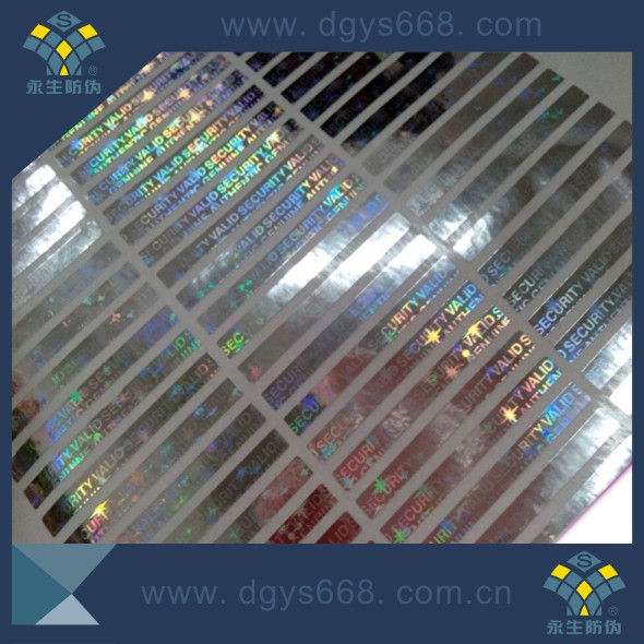 Gradient Effect Laser Hologram Anti-Counterfeiting Label Sticker