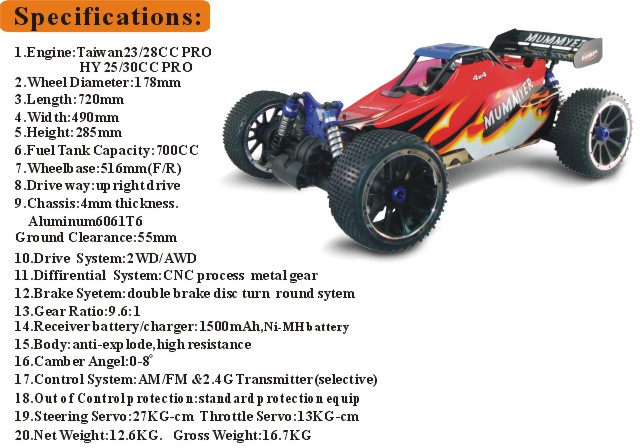 Hsp 1/5 Scale 26cc Gasoline off-Road Buggy RC Car