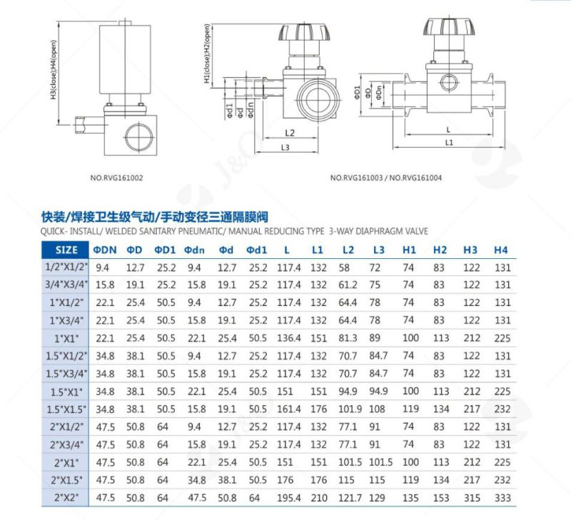 Sanitary Stainless Steel Pneumatic T Type Diaphragm Valve