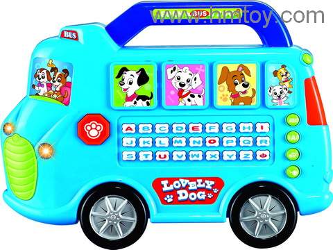 Educational Toy Kids Learning Machine (H0622089)