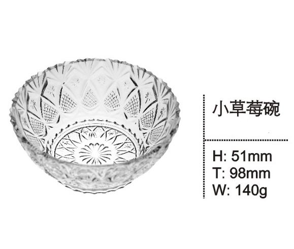 High Quality Crystal Glass Bowl for Promotion Good Price Kb-Hn0153