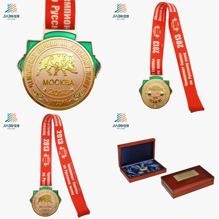 Free Design Zinc Alloy Gold Embossed Enamel Custom Powerlifting Medal