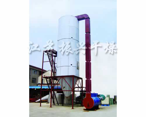 Best Selling Ypg Series Spray Dryer for Antibiotic