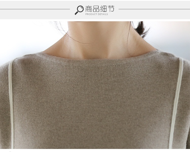 Women's Long Style Cashmere Sweater, Lady's Knitwear