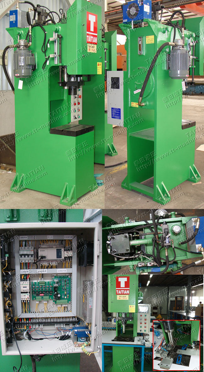 C Frame Fast Speed Hydraulic Punch Press (TT-C5T)