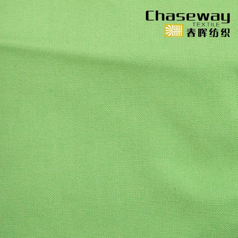 45s High Yarn Density Tencel Texture Rayon Plain Fabric