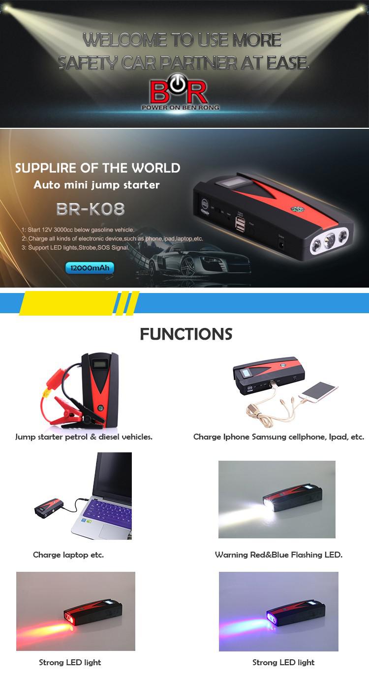 Car Jump Starter with Compass and LCD Monitor