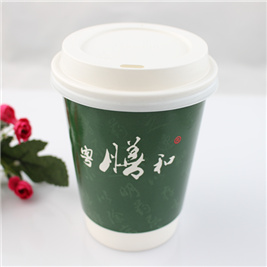 Disposable Hot Coffee Paper Cup