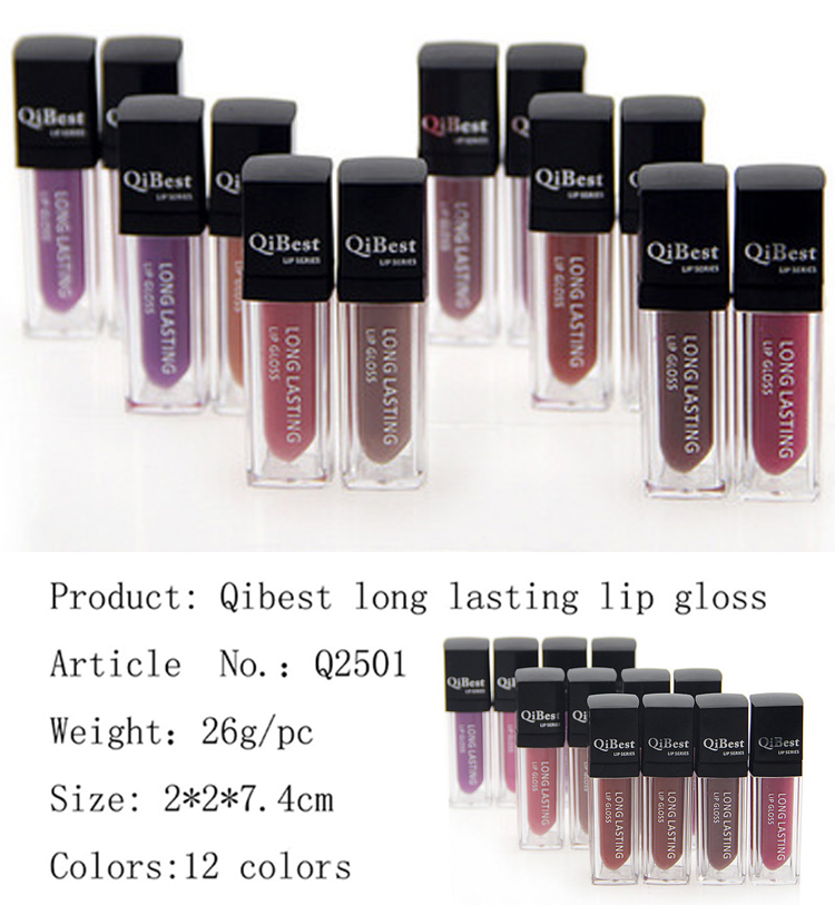 2015 New Brand Qibest Long Lasting Lip Gloss