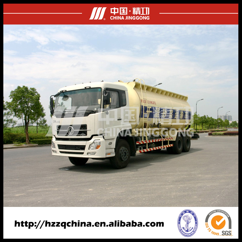 Dry Powder Property Delivery Tank Truck (HZZ5250GFLDF)