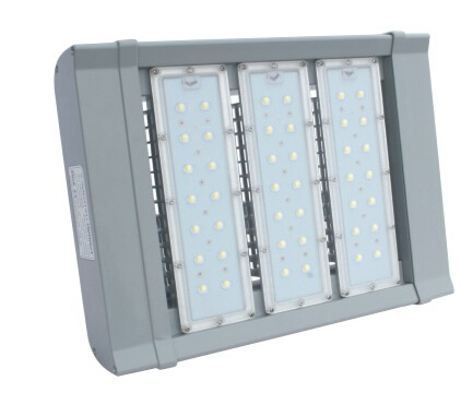 High Power Floodlight