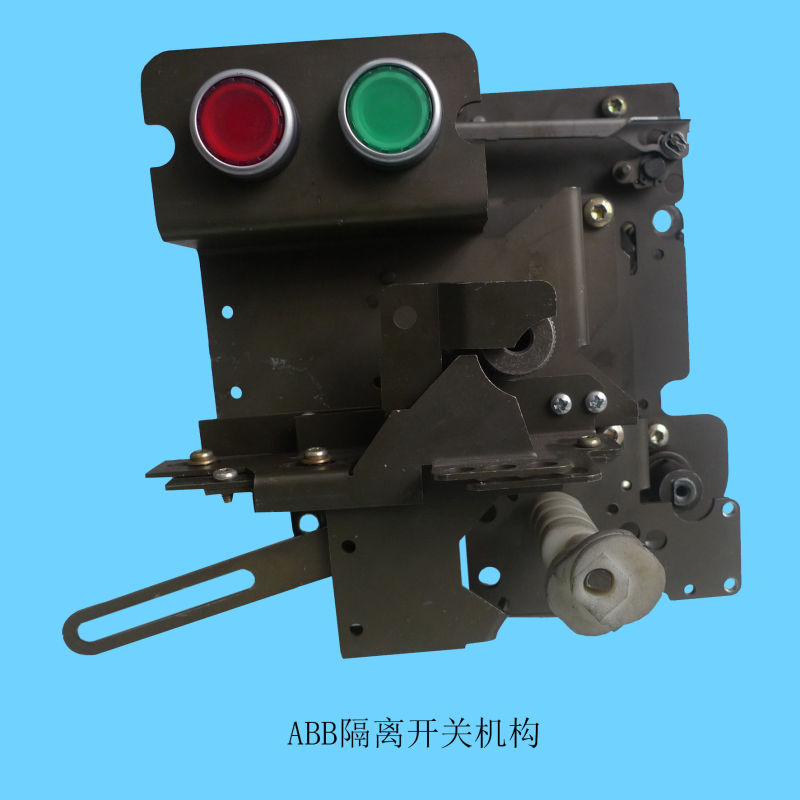 Orignal Hot Sale out Door Circuit Breaker