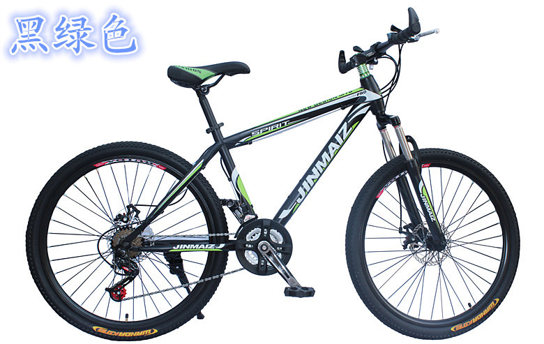 Aluminum Alloy Mountain Bike/Road Bikes/Bicycles