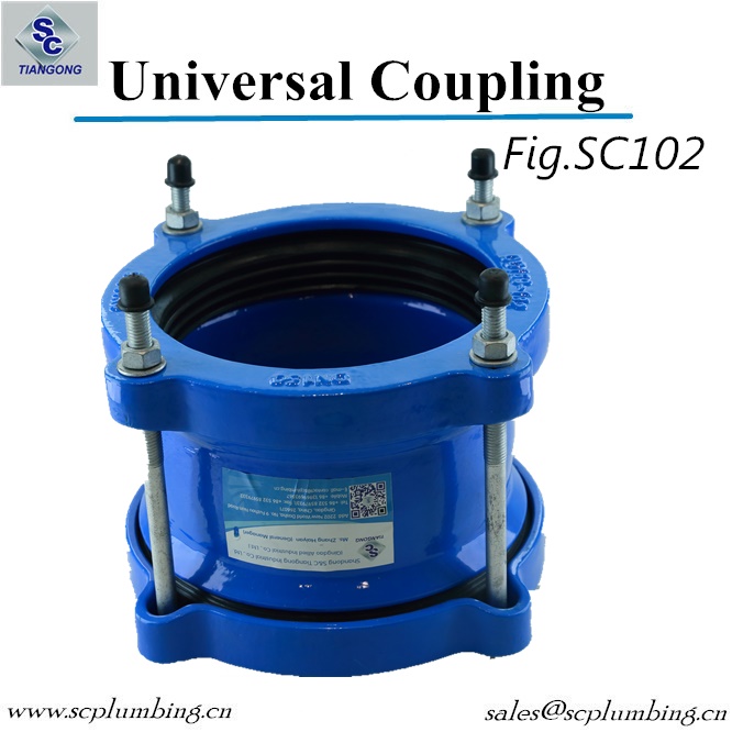 Ductile Iron Pipe Fitting Metal Flexible Coupling