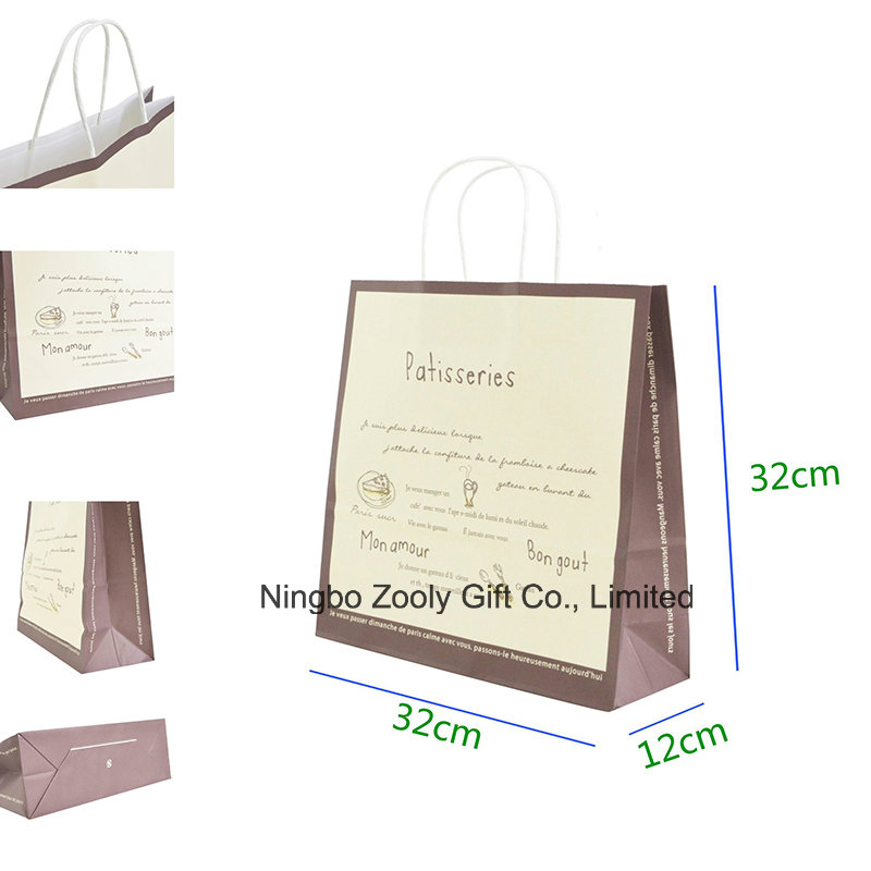 Recycle Brown Kraft Paper Gift Bag with Twisted Handle Cake Packing Carrier Bag